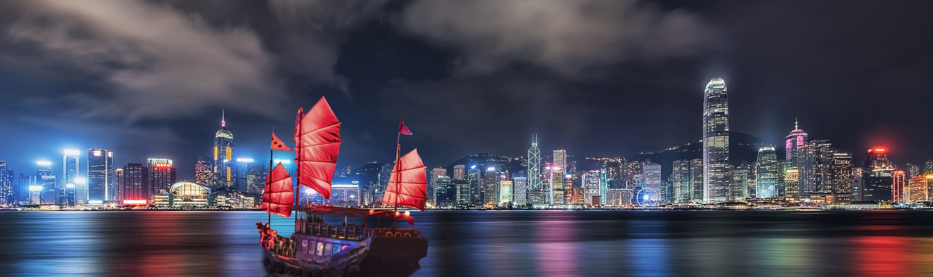 Hong Kong Skyline